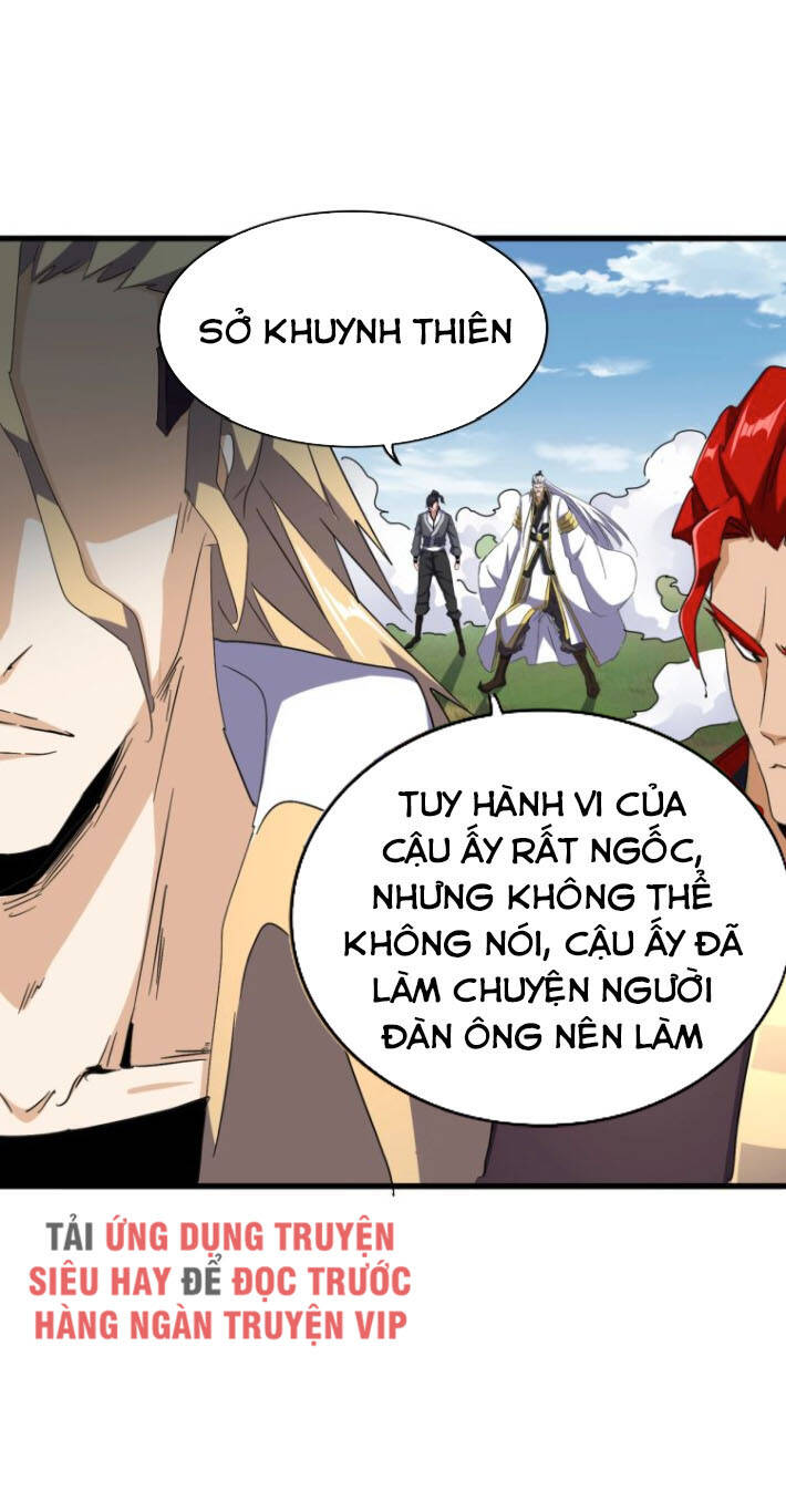 Đại Quản Gia Là Ma Hoàng Chapter 155 - Trang 2