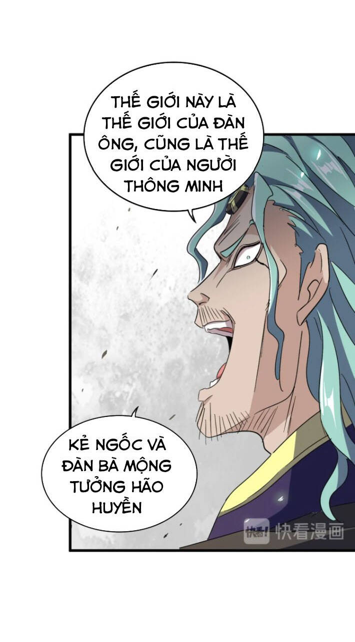 Đại Quản Gia Là Ma Hoàng Chapter 155 - Trang 2