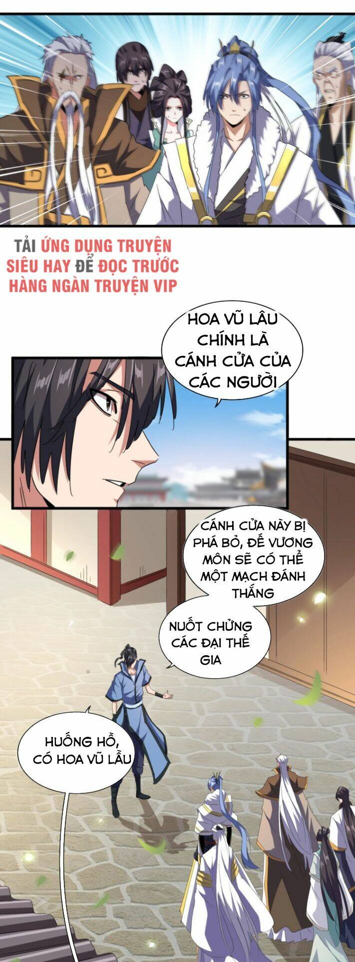 Đại Quản Gia Là Ma Hoàng Chapter 148 - Trang 2