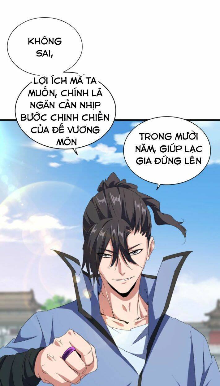 Đại Quản Gia Là Ma Hoàng Chapter 148 - Trang 2