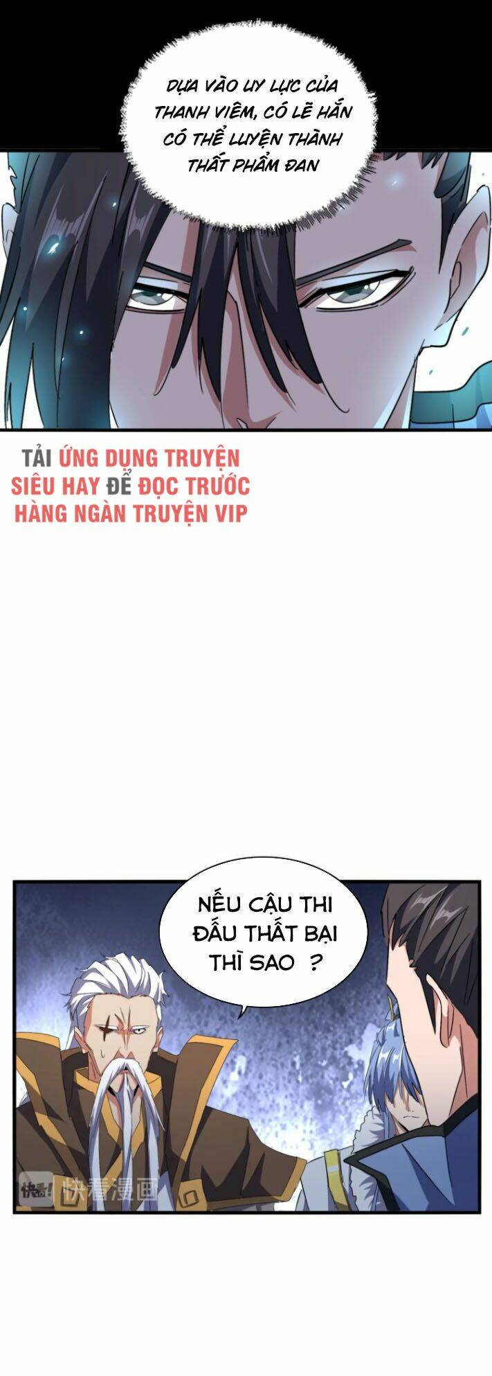 Đại Quản Gia Là Ma Hoàng Chapter 148 - Trang 2