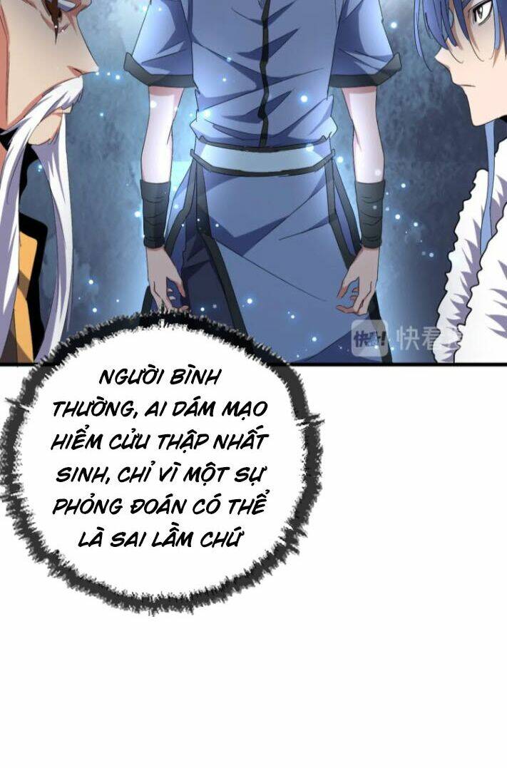 Đại Quản Gia Là Ma Hoàng Chapter 148 - Trang 2