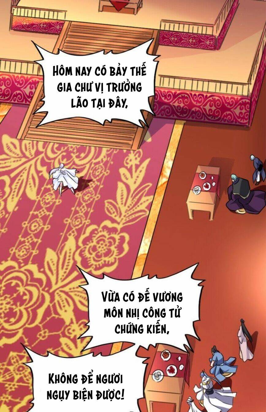 Đại Quản Gia Là Ma Hoàng Chapter 143 - Trang 2