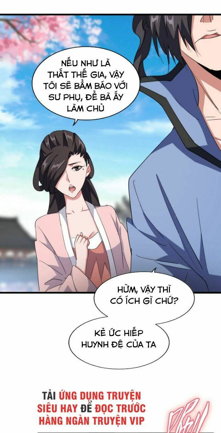 Đại Quản Gia Là Ma Hoàng Chapter 140 - Trang 2