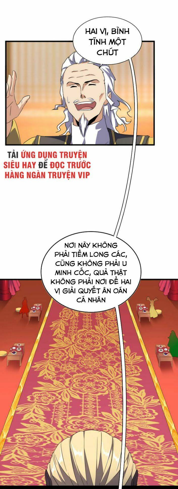 Đại Quản Gia Là Ma Hoàng Chapter 140 - Trang 2