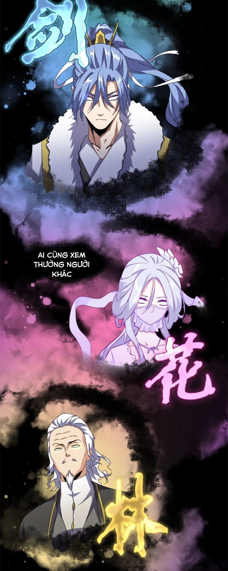 Đại Quản Gia Là Ma Hoàng Chapter 138 - Trang 2