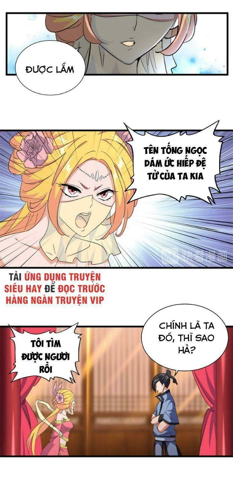 Đại Quản Gia Là Ma Hoàng Chapter 137 - Trang 2