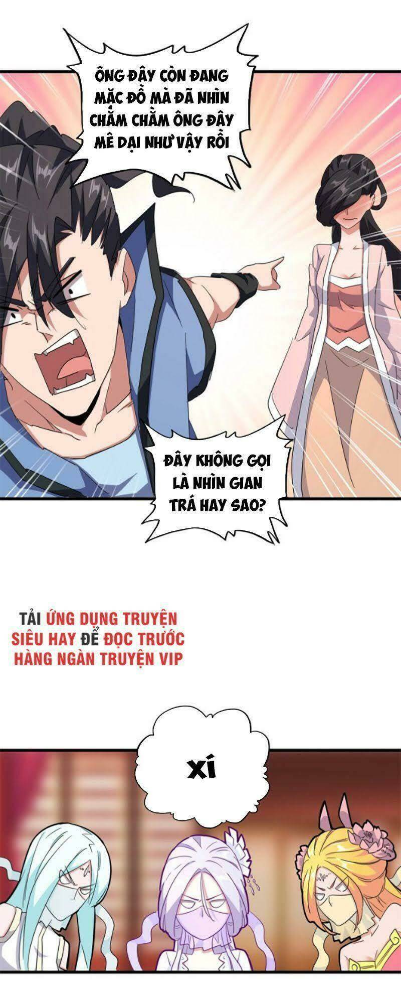 Đại Quản Gia Là Ma Hoàng Chapter 137 - Trang 2