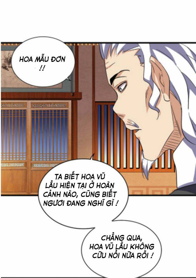 Đại Quản Gia Là Ma Hoàng Chapter 131 - Trang 2