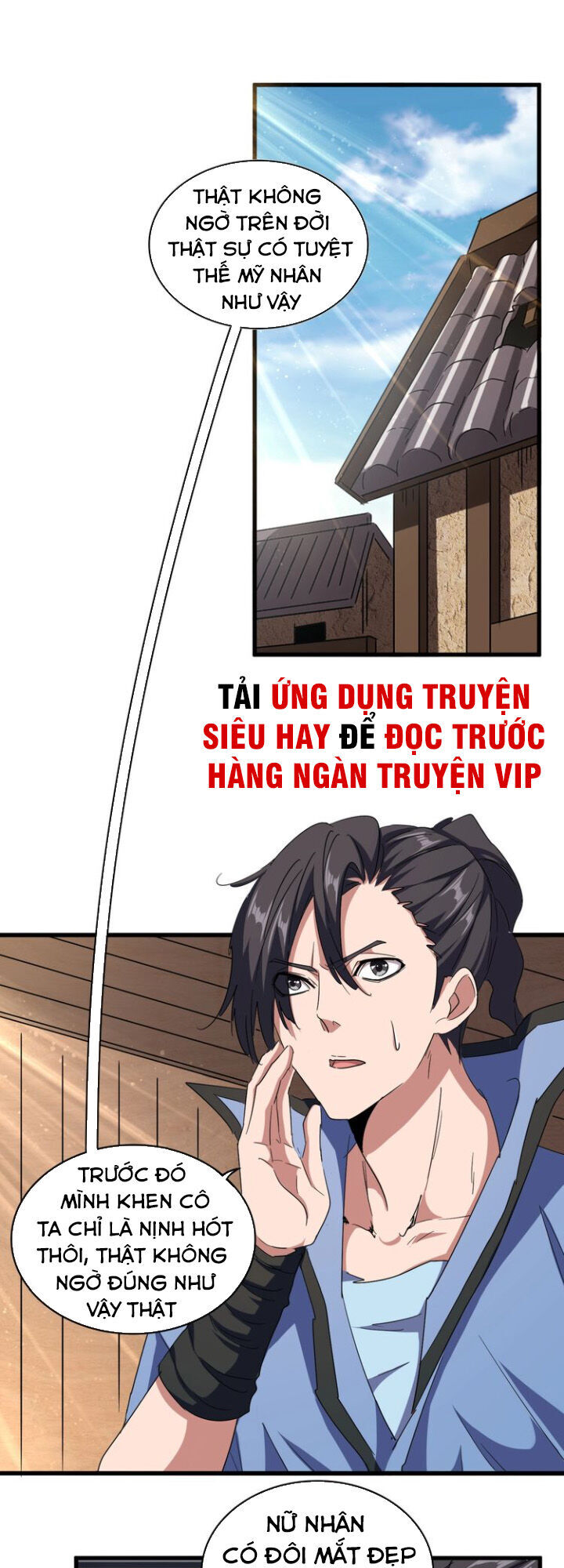 Đại Quản Gia Là Ma Hoàng Chapter 126 - Trang 2