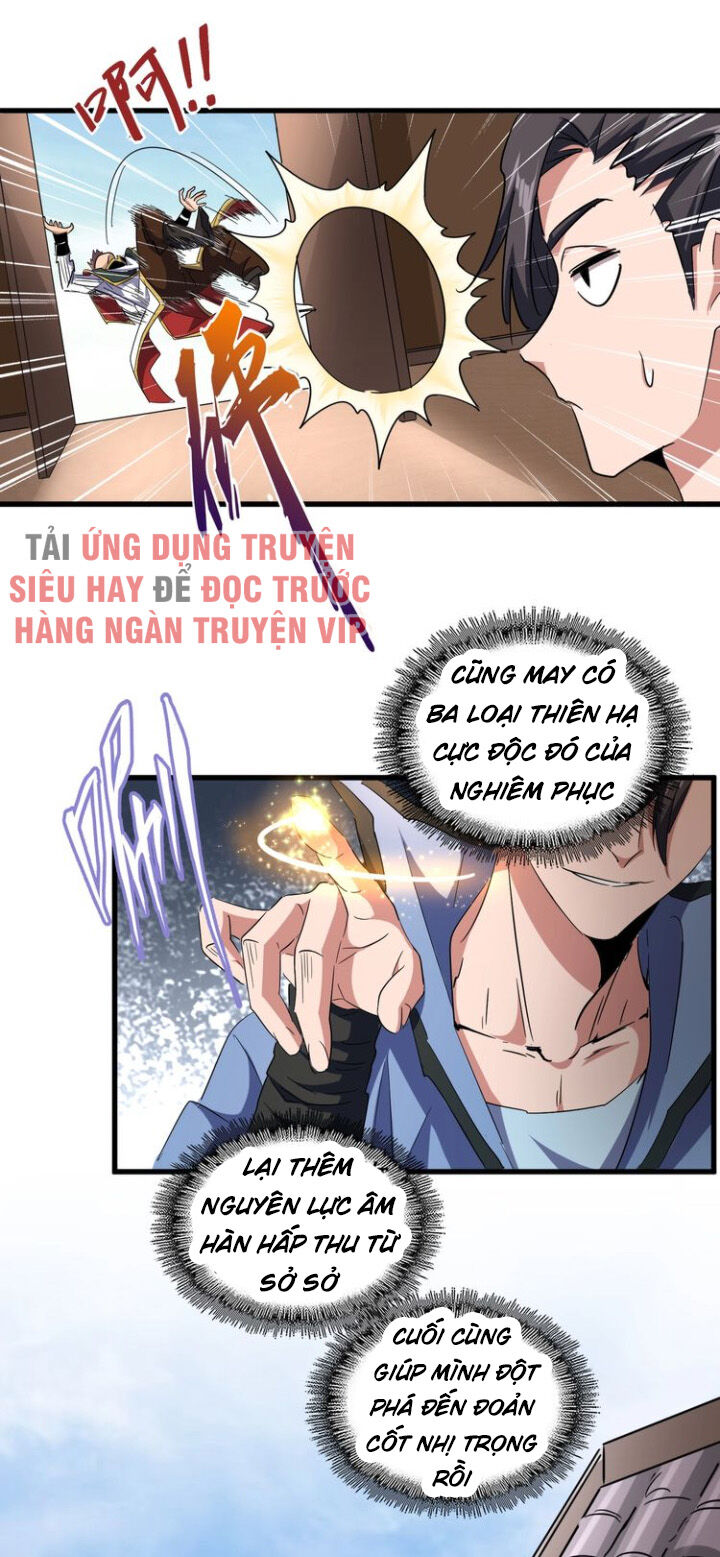 Đại Quản Gia Là Ma Hoàng Chapter 126 - Trang 2