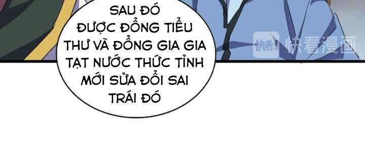 Đại Quản Gia Là Ma Hoàng Chapter 126 - Trang 2