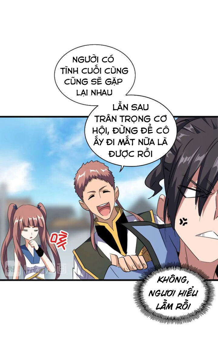 Đại Quản Gia Là Ma Hoàng Chapter 126 - Trang 2