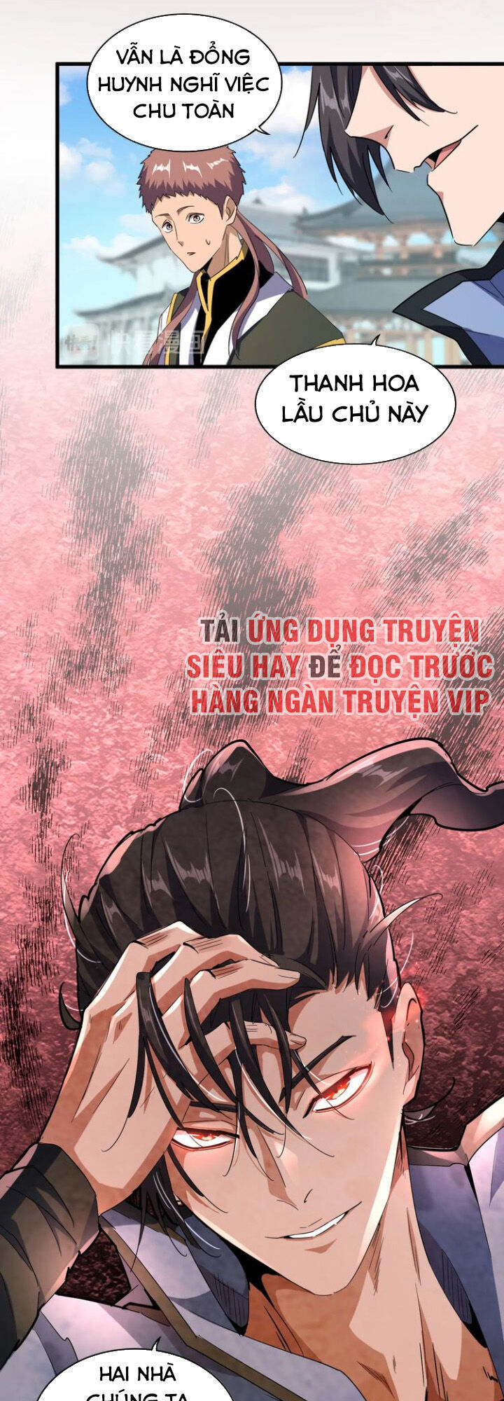 Đại Quản Gia Là Ma Hoàng Chapter 126 - Trang 2