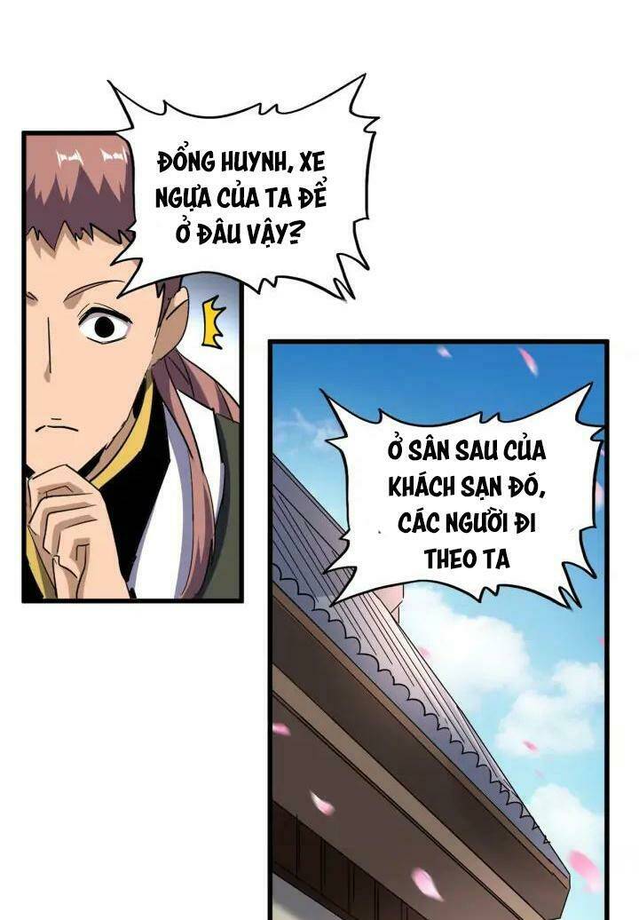 Đại Quản Gia Là Ma Hoàng Chapter 120 - Trang 2