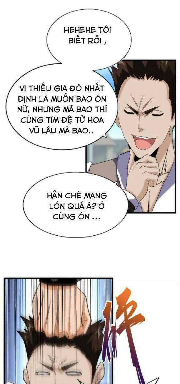 Đại Quản Gia Là Ma Hoàng Chapter 119 - Trang 2