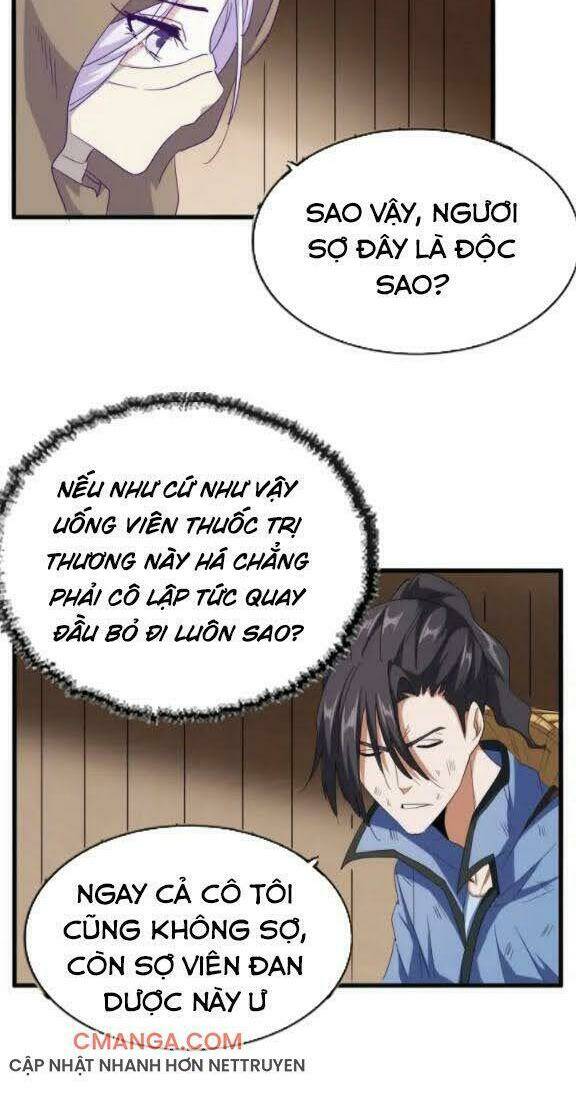 Đại Quản Gia Là Ma Hoàng Chapter 119 - Trang 2