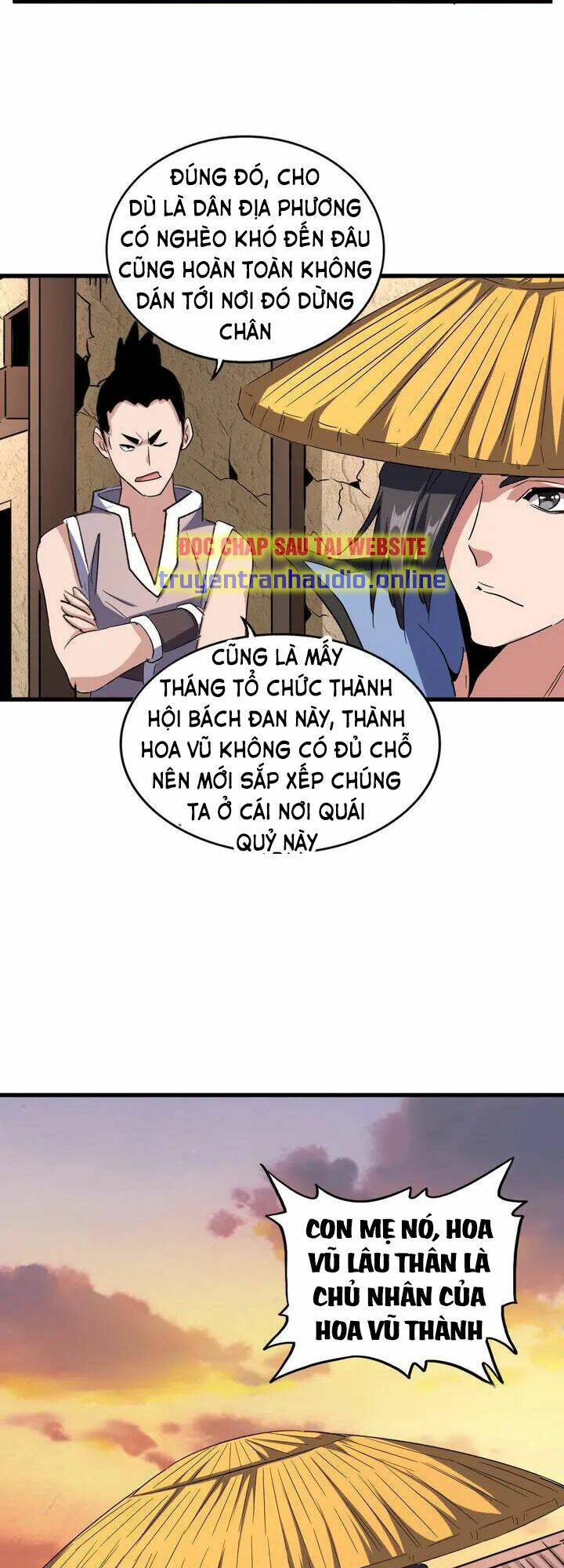 Đại Quản Gia Là Ma Hoàng Chapter 117 - Trang 2