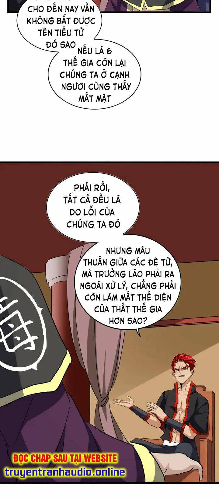 Đại Quản Gia Là Ma Hoàng Chapter 116 - Trang 2