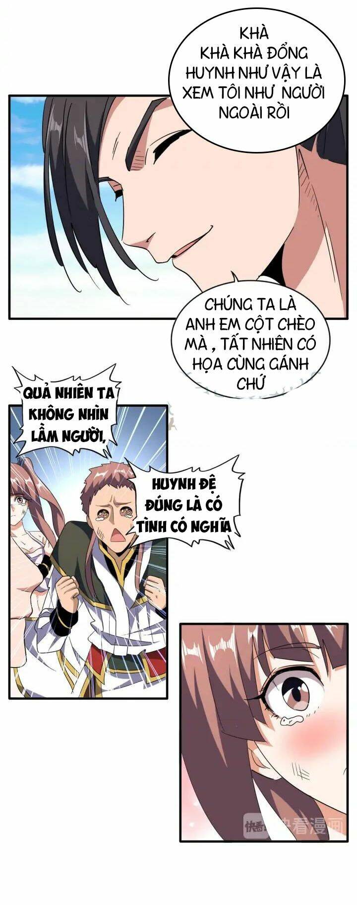 Đại Quản Gia Là Ma Hoàng Chapter 112 - Trang 2