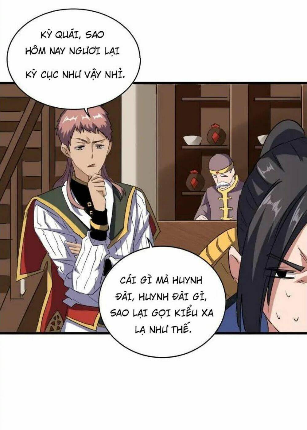 Đại Quản Gia Là Ma Hoàng Chapter 109 - Trang 2