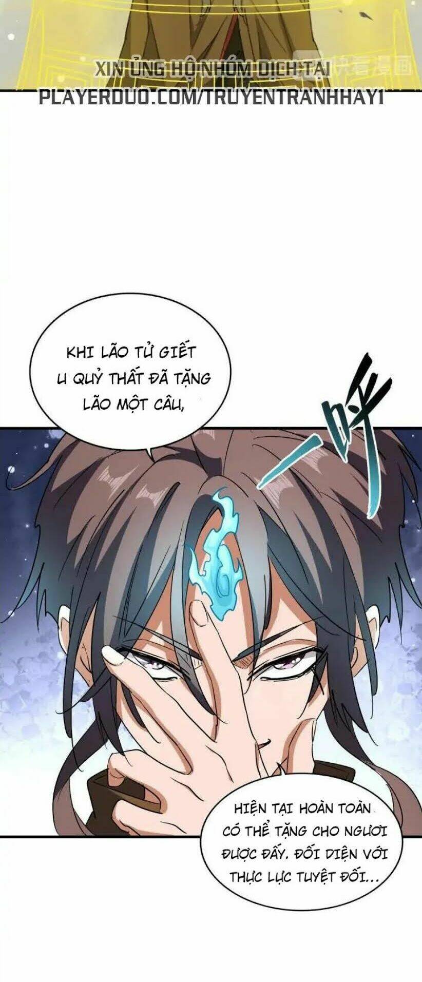 Đại Quản Gia Là Ma Hoàng Chapter 108 - Trang 2