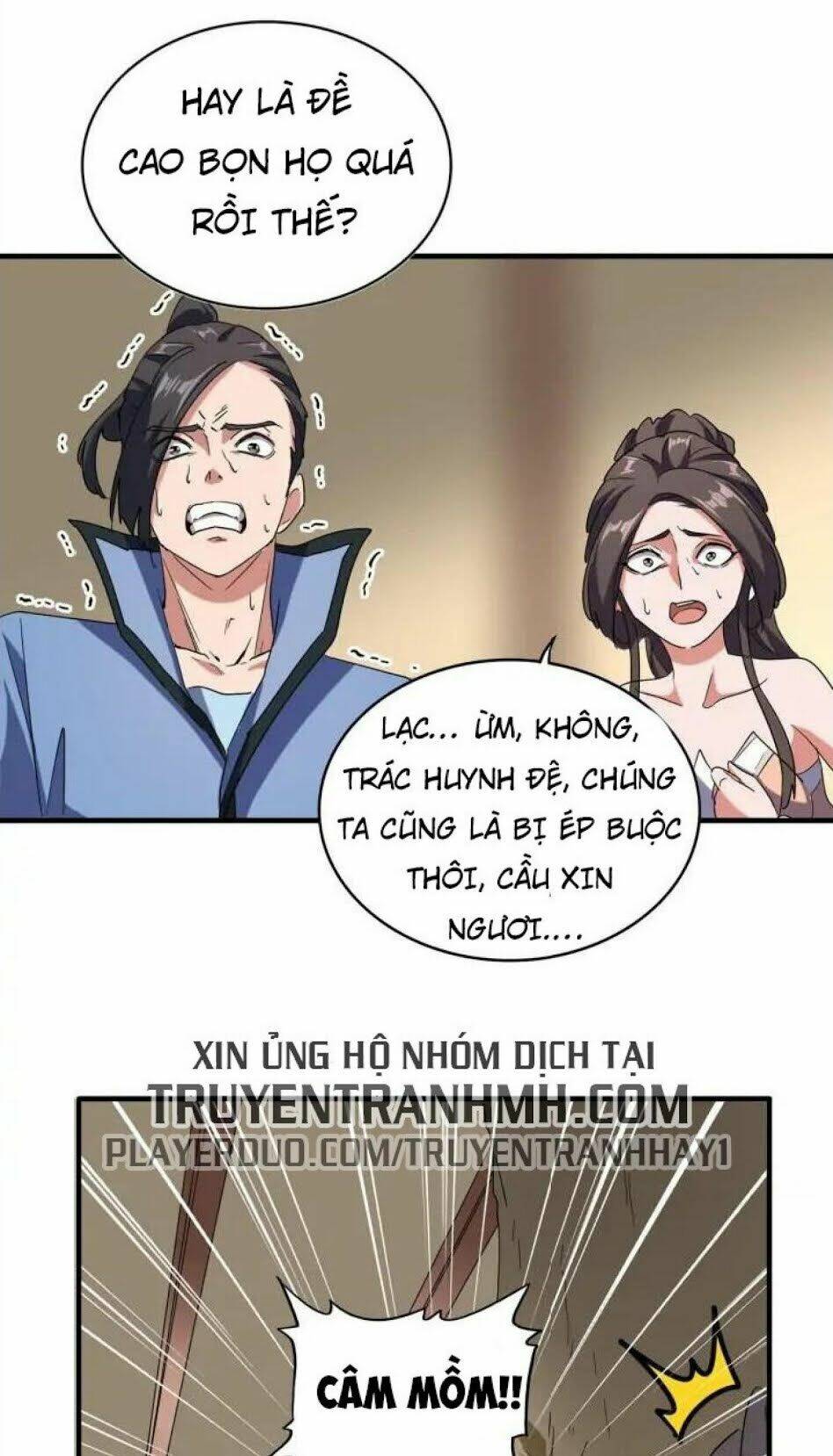 Đại Quản Gia Là Ma Hoàng Chapter 107 - Trang 2