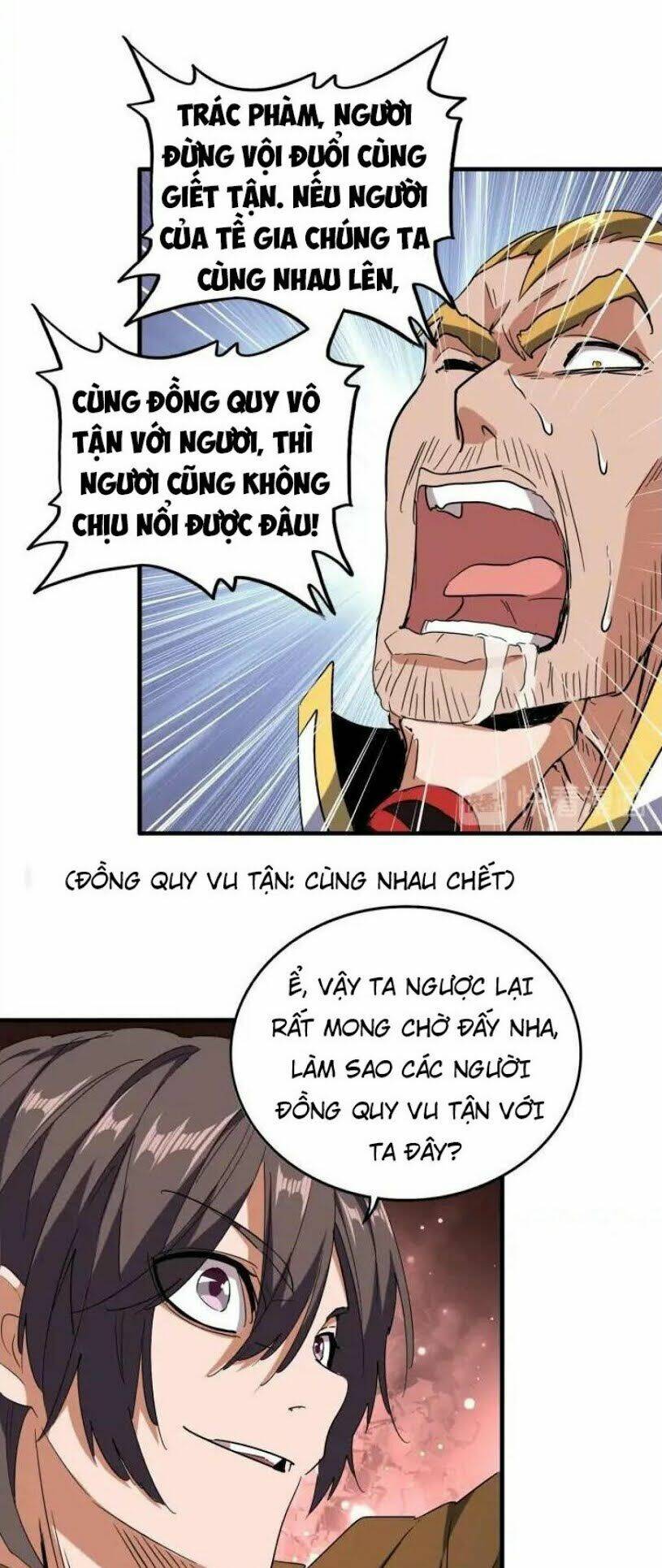 Đại Quản Gia Là Ma Hoàng Chapter 107 - Trang 2