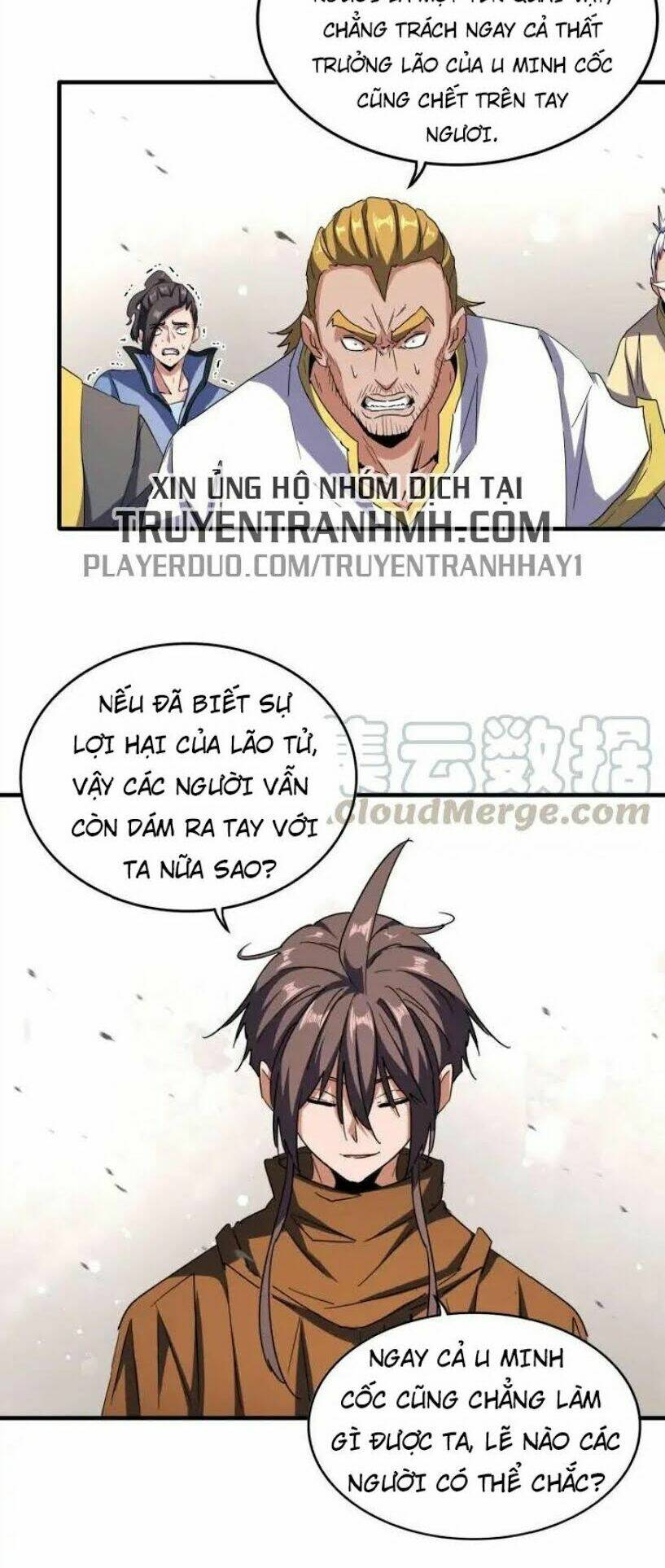 Đại Quản Gia Là Ma Hoàng Chapter 107 - Trang 2