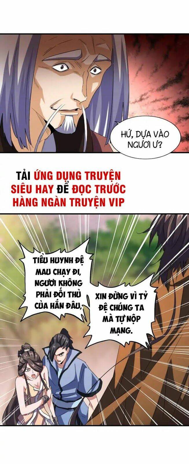 Đại Quản Gia Là Ma Hoàng Chapter 104 - Trang 2