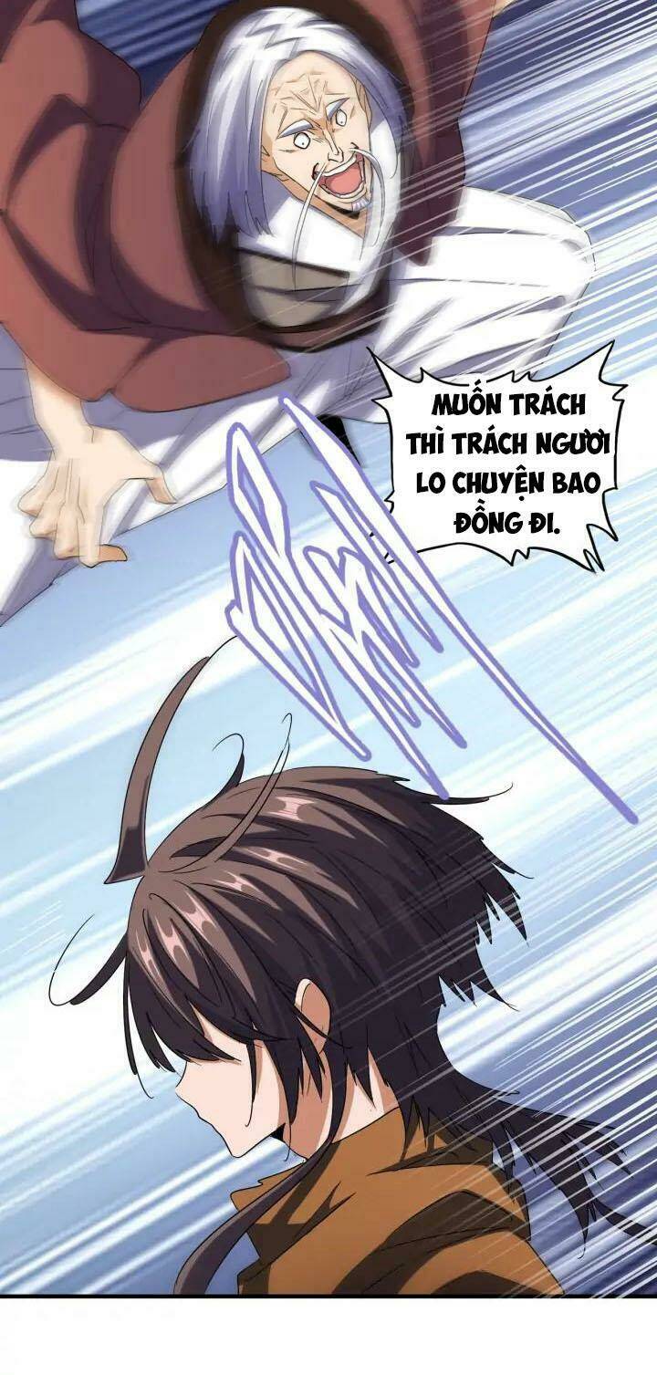 Đại Quản Gia Là Ma Hoàng Chapter 104 - Trang 2