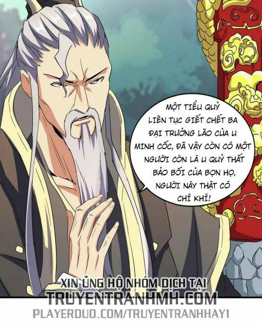 Đại Quản Gia Là Ma Hoàng Chapter 101 - Trang 2