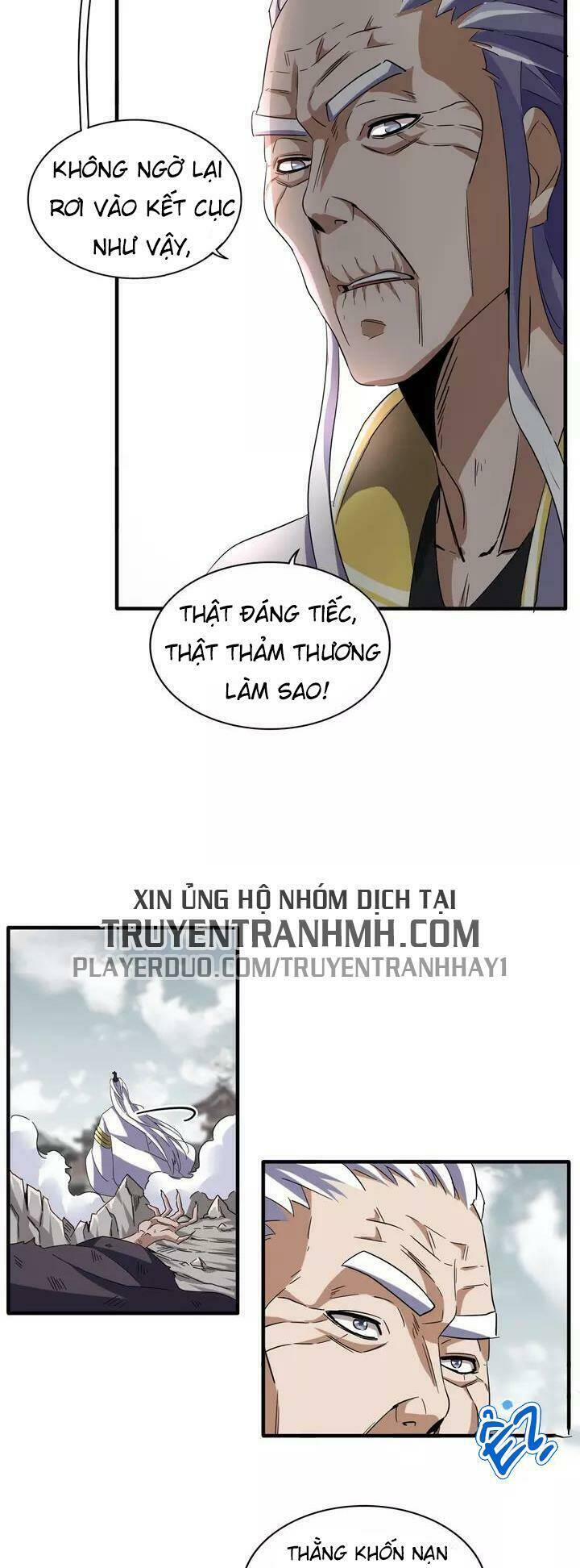 Đại Quản Gia Là Ma Hoàng Chapter 100 - Trang 2