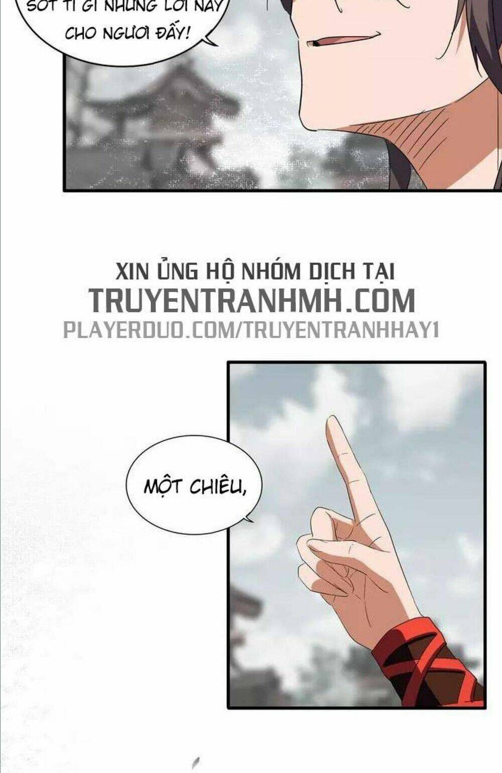 Đại Quản Gia Là Ma Hoàng Chapter 99 - Trang 2