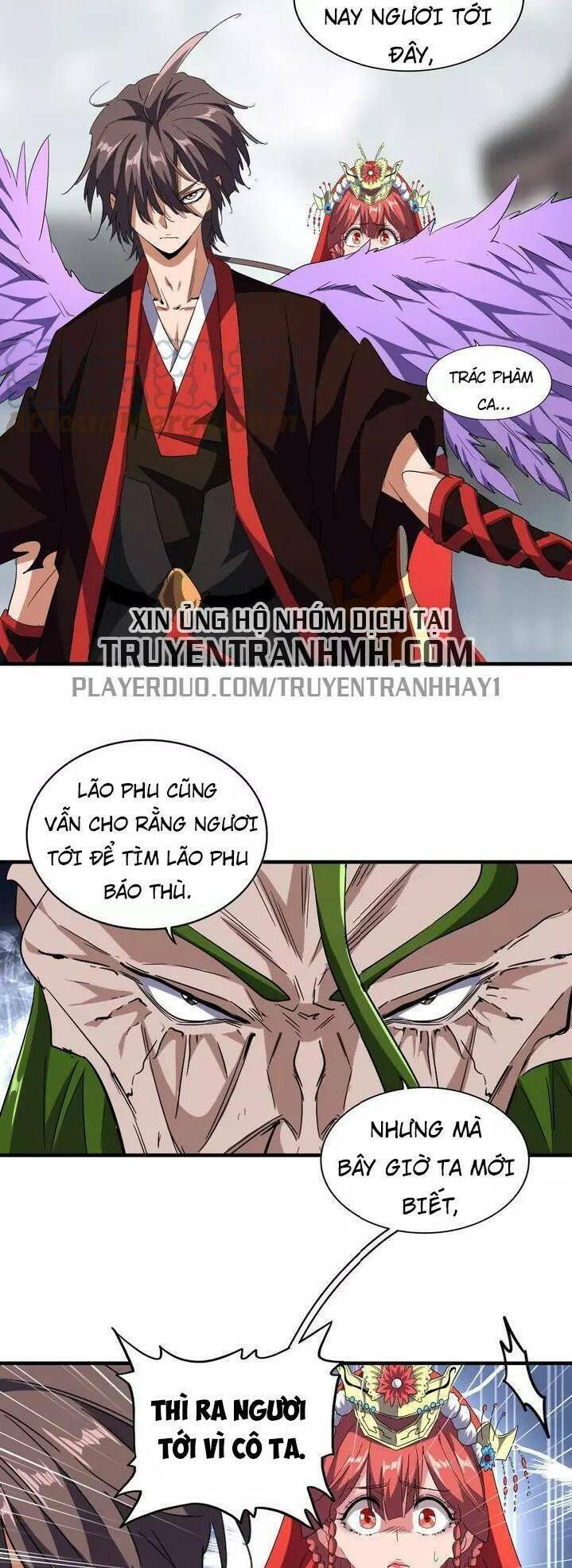 Đại Quản Gia Là Ma Hoàng Chapter 98 - Trang 2