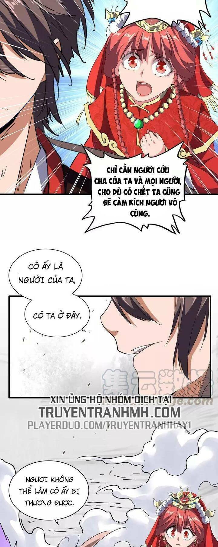 Đại Quản Gia Là Ma Hoàng Chapter 98 - Trang 2