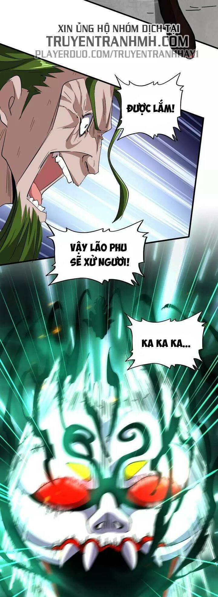 Đại Quản Gia Là Ma Hoàng Chapter 98 - Trang 2