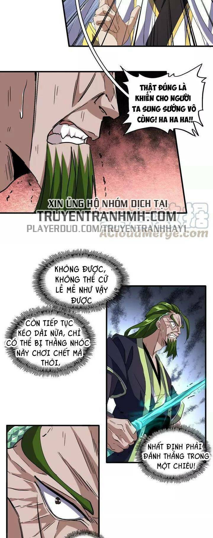 Đại Quản Gia Là Ma Hoàng Chapter 98 - Trang 2