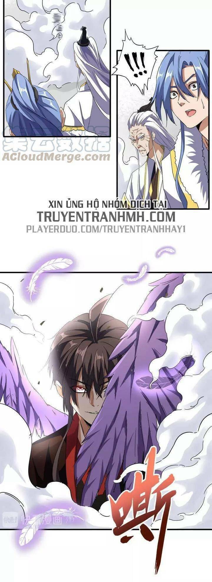 Đại Quản Gia Là Ma Hoàng Chapter 97 - Trang 2