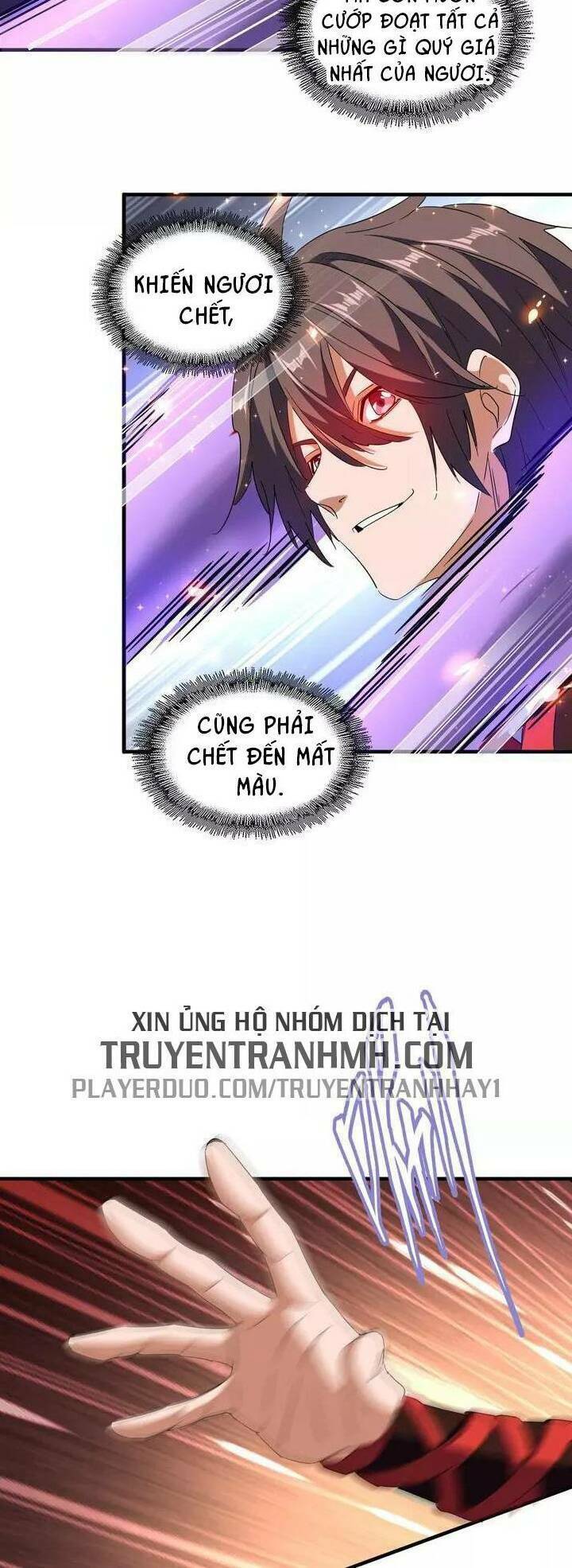 Đại Quản Gia Là Ma Hoàng Chapter 97 - Trang 2