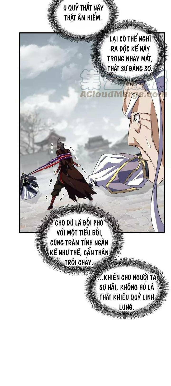 Đại Quản Gia Là Ma Hoàng Chapter 96 - Trang 2