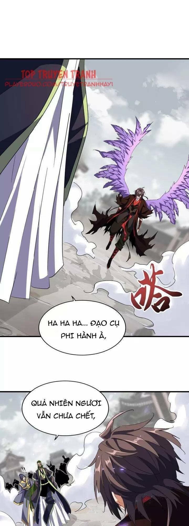 Đại Quản Gia Là Ma Hoàng Chapter 95 - Trang 2