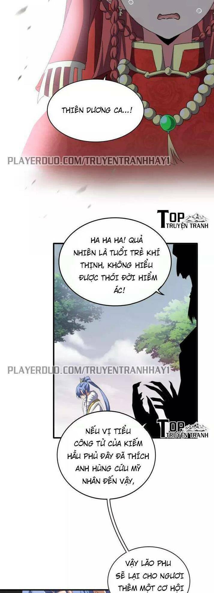 Đại Quản Gia Là Ma Hoàng Chapter 94 - Trang 2