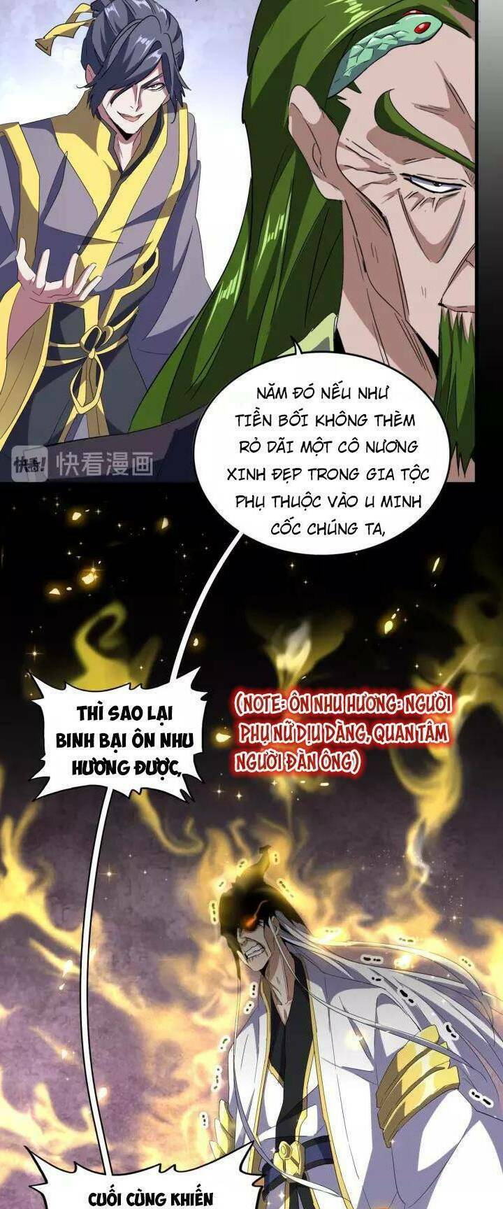 Đại Quản Gia Là Ma Hoàng Chapter 94 - Trang 2