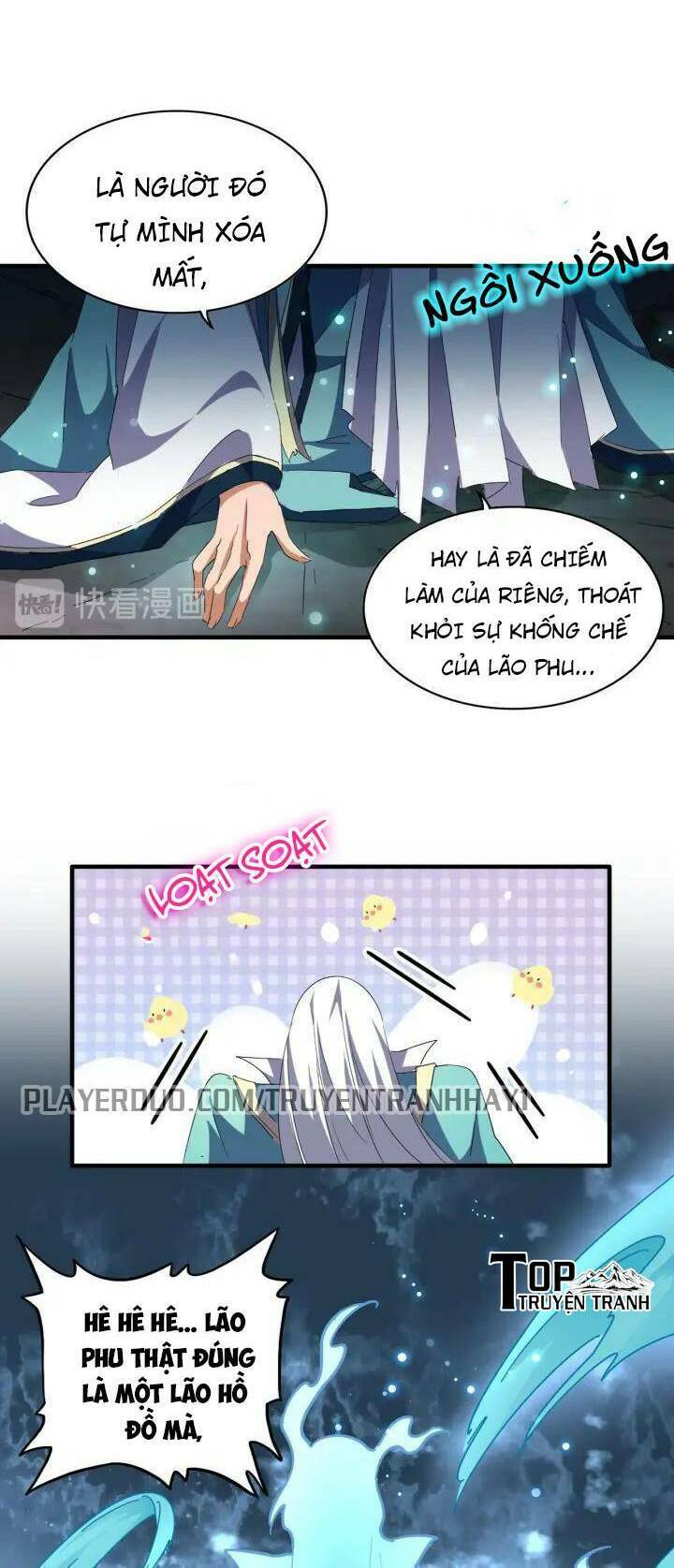 Đại Quản Gia Là Ma Hoàng Chapter 92 - Trang 2