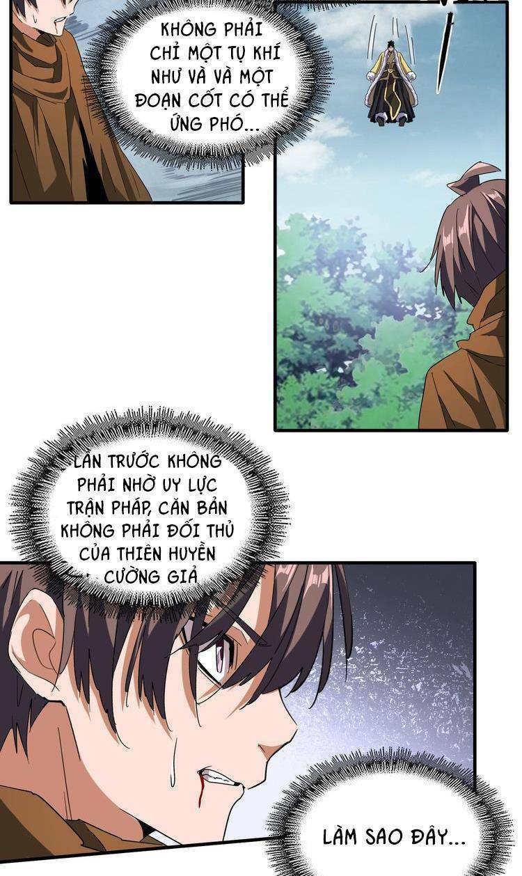 Đại Quản Gia Là Ma Hoàng Chapter 85 - Trang 2