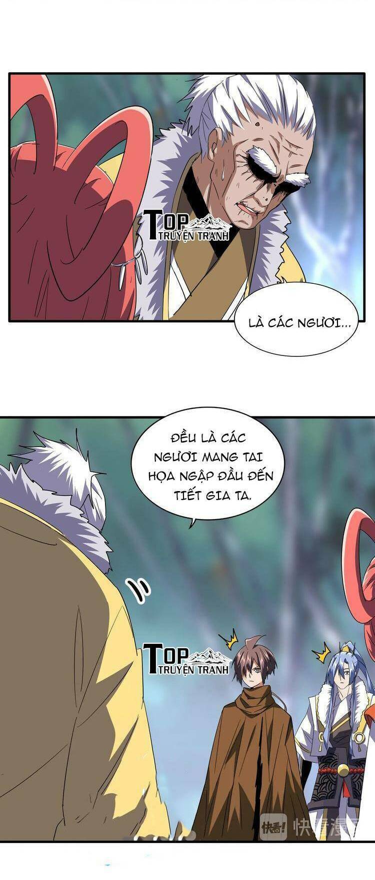 Đại Quản Gia Là Ma Hoàng Chapter 84 - Trang 2