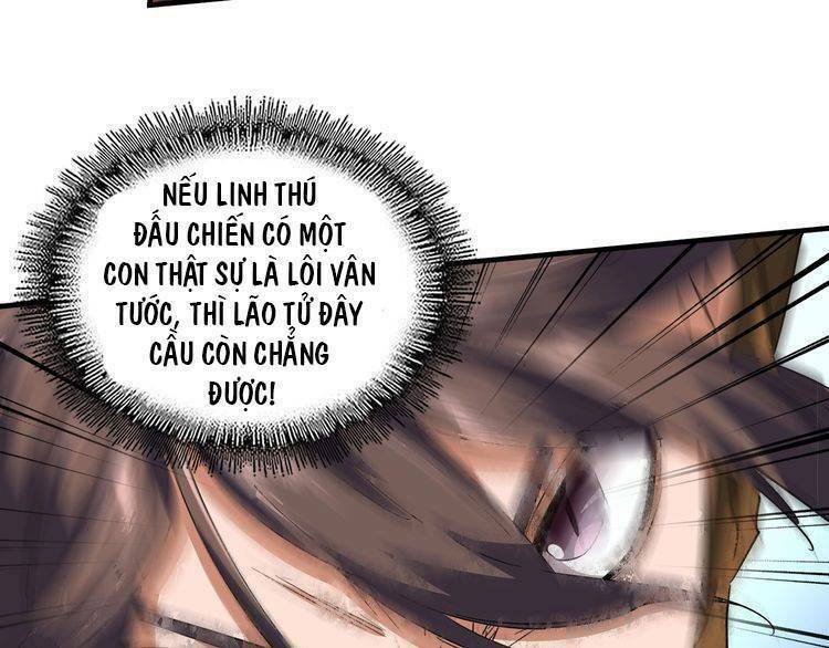 Đại Quản Gia Là Ma Hoàng Chapter 78 - Trang 2