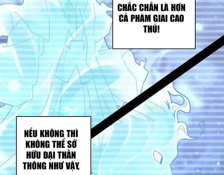 Đại Quản Gia Là Ma Hoàng Chapter 75 - Trang 2