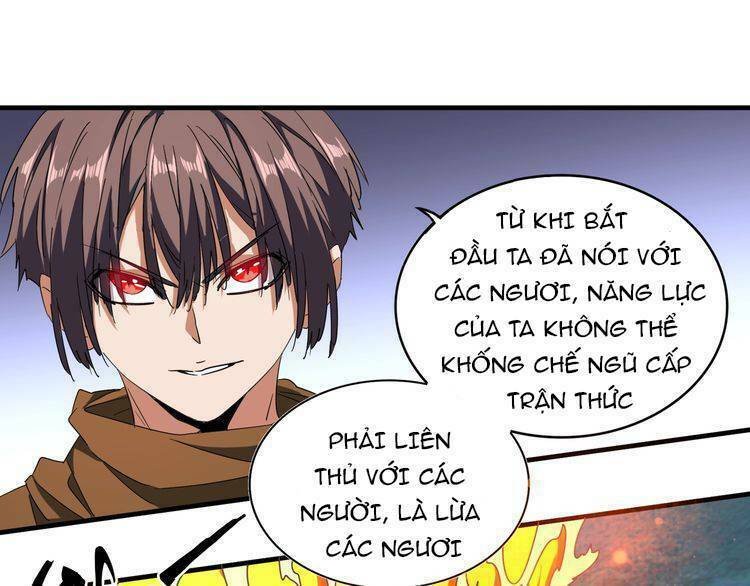 Đại Quản Gia Là Ma Hoàng Chapter 69 - Trang 2